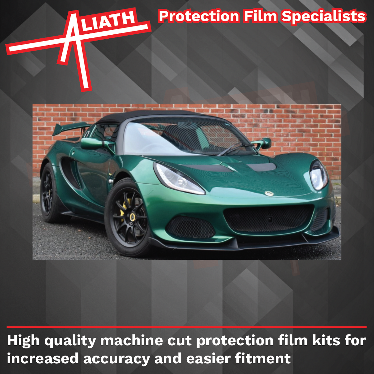 Lotus Elise S3 Cup Racer 2011-Present, Rear QTR/Sill skirt Arch CLEAR Paint Protection