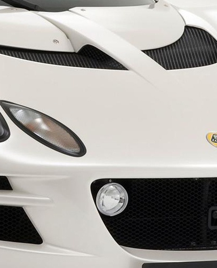 Lotus