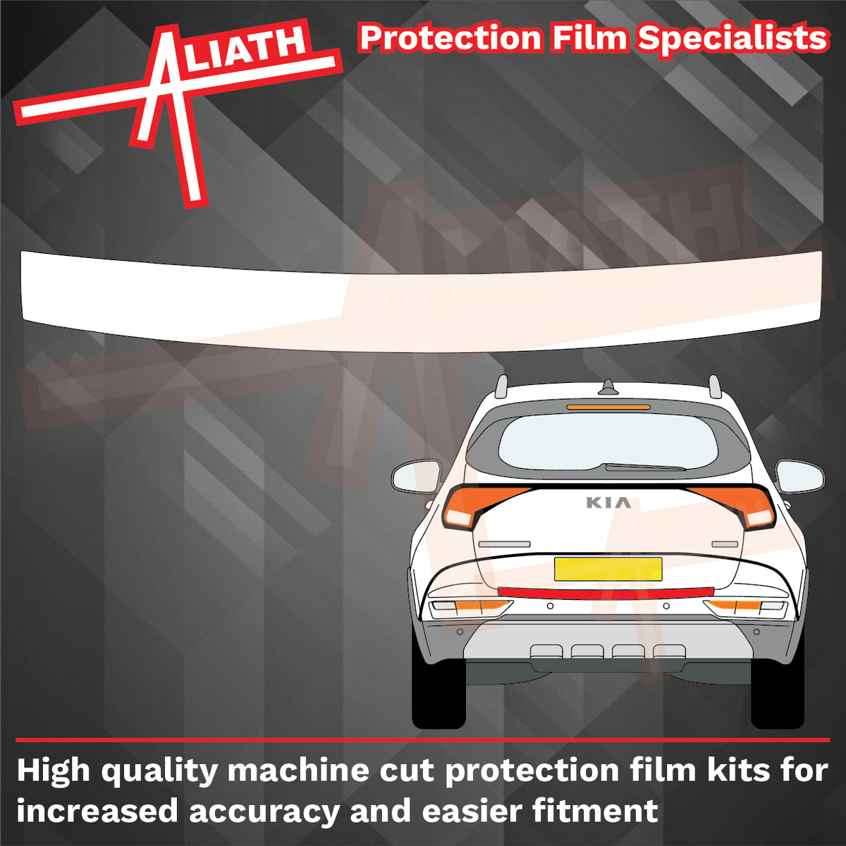 Kia Sportage 2022-Present, Rear Bumper Upper CLEAR Paint Protection