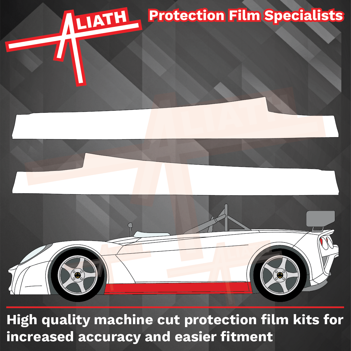 Lotus 2 Eleven 2007-2011, Side Sill Skirts CLEAR Paint Protection