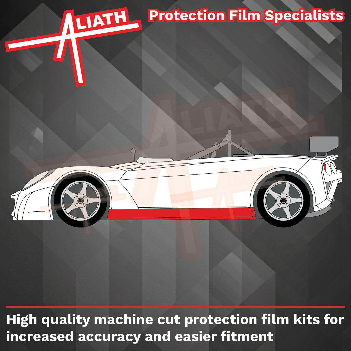 Lotus 2 Eleven 2007-2011, Side Sill Skirts CLEAR Paint Protection