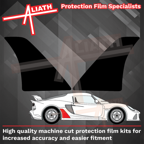 Lotus Exige / Elise S3 2012-Present, Rear Sill Skirt Cup Style BLACK Paint Protection