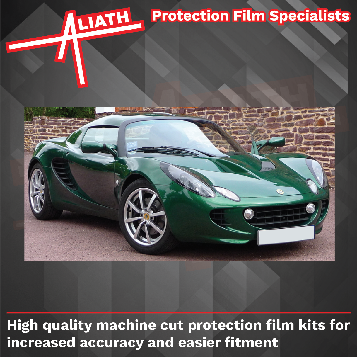 Lotus Elise S2 2001-2011 Side Sill Skirt Trim CLEAR Paint Protection