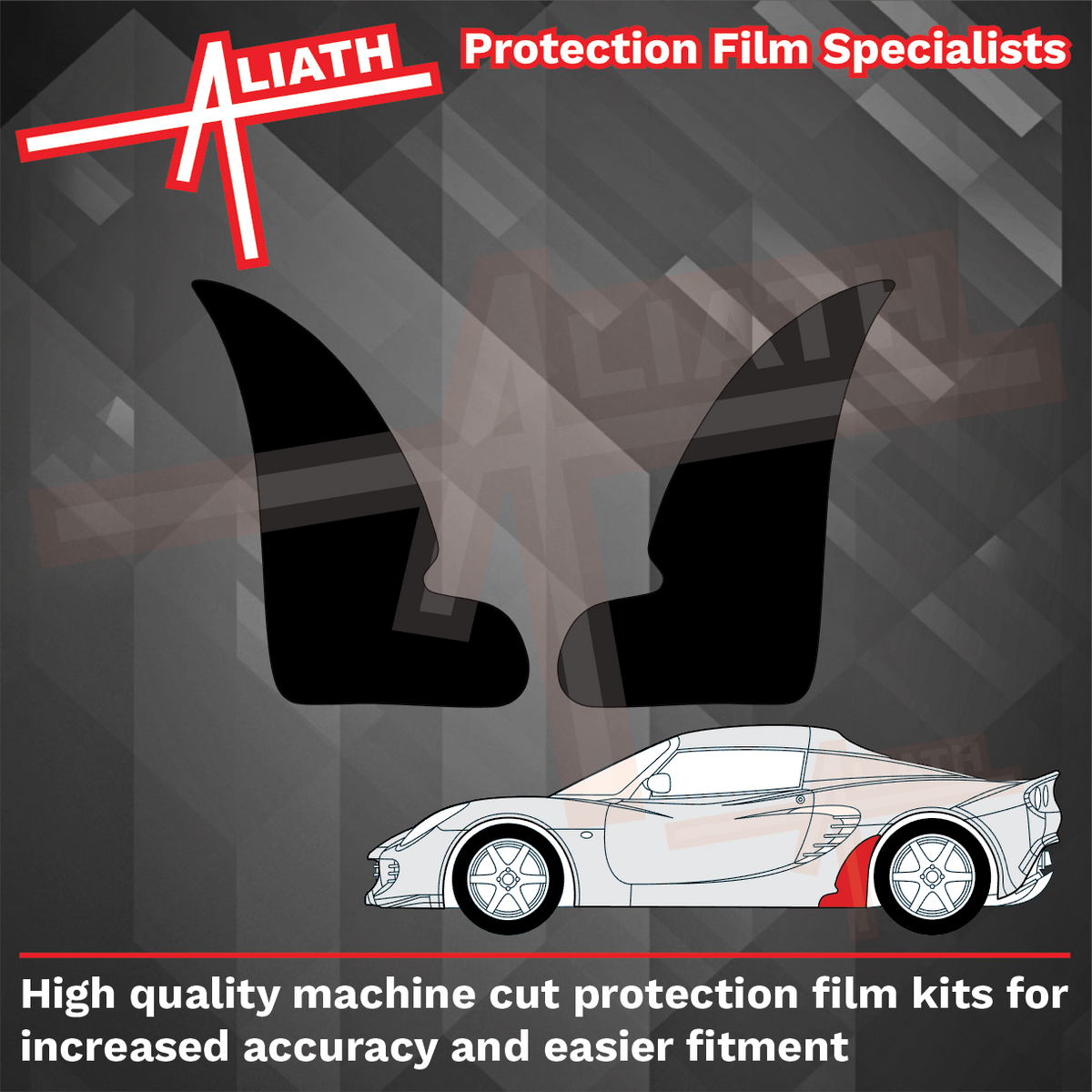 Lotus Elise S2 2001-2011, Rear QTR Sill (Deeper) CARBON Paint Protection