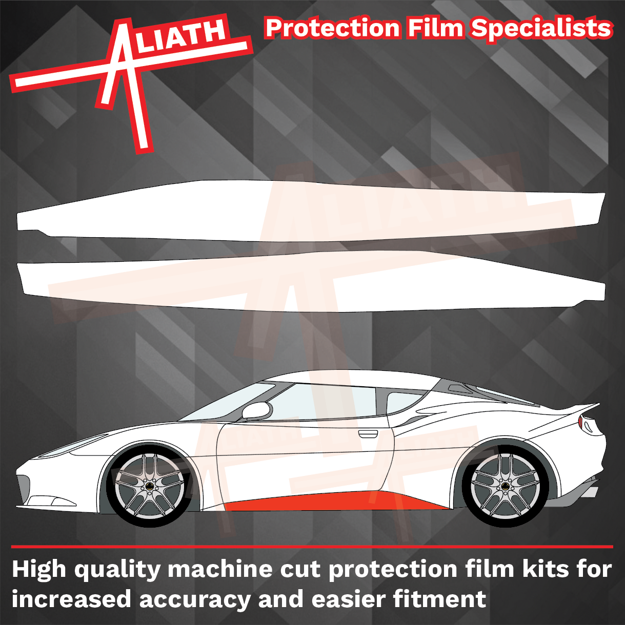 Lotus Evora 2009-2022, Side Sill Skirt Trim Lower Sections CLEAR Paint Protection