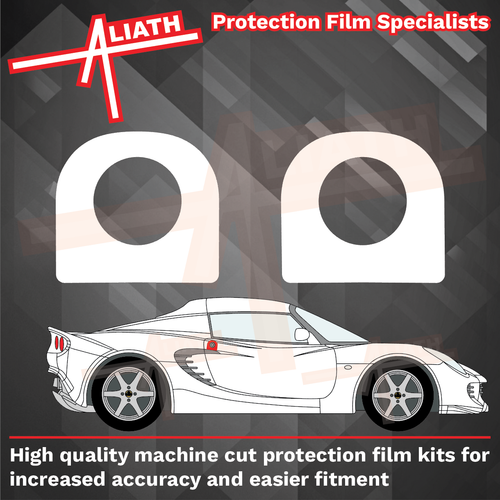 Lotus Exige S2 2004-2012, Door Lock Surrounds CLEAR Paint Protection