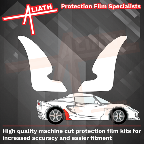 Lotus Exige S2 2004-2011 Rear Sill Skirt Arch (Narrow) CLEAR Paint Protection