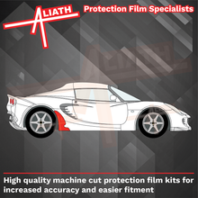 Lotus Exige S2 2004-2011 Rear Sill Skirt Arch (Narrow) CLEAR Paint Protection