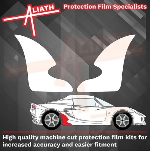Lotus Exige S2 2004-2012, Rear Sill Skirt Arches CLEAR Paint Protection