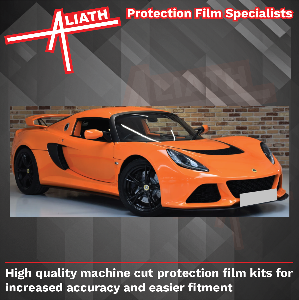 Lotus Exige S3 2012- Large Rear QTR / Sill Skirt Trim CLEAR Paint Protection