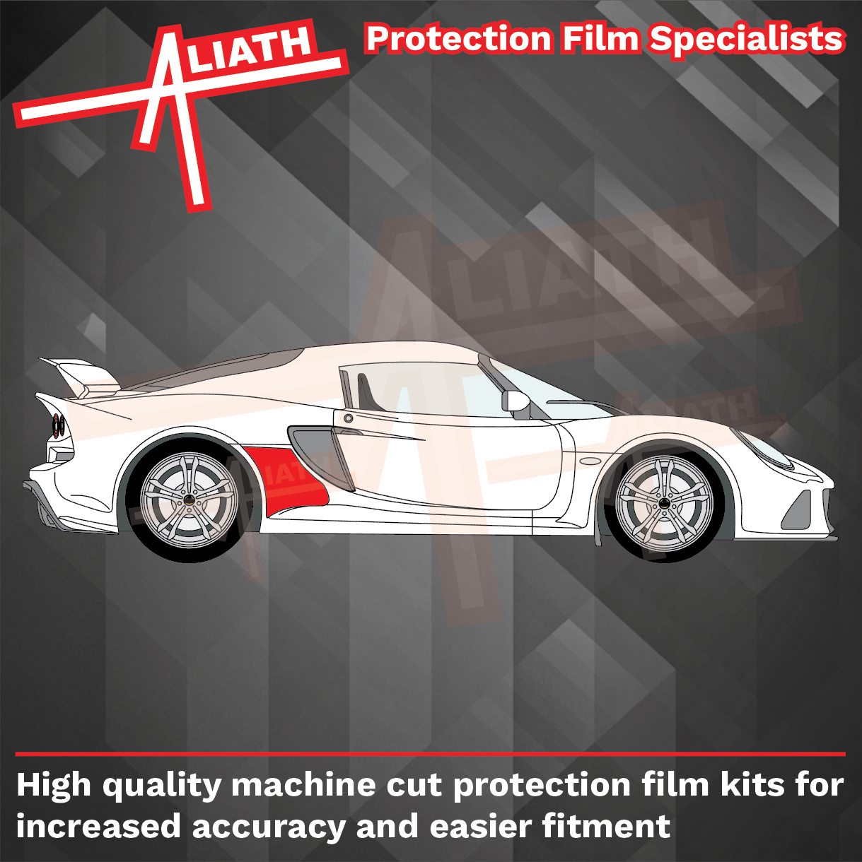 Lotus Exige S3 2012-Present, Rear QTR/Sill skirt Arch CLEAR Paint Protection