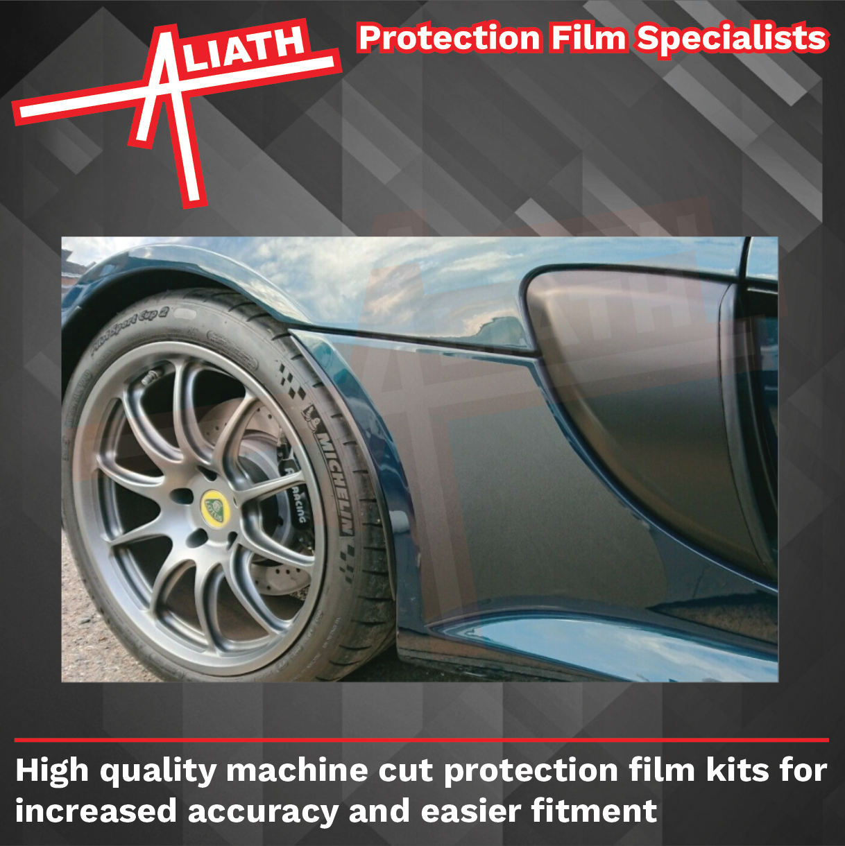Lotus Exige S3 2012-Present, Rear QTR/Sill skirt Arch BLACK Paint Protection