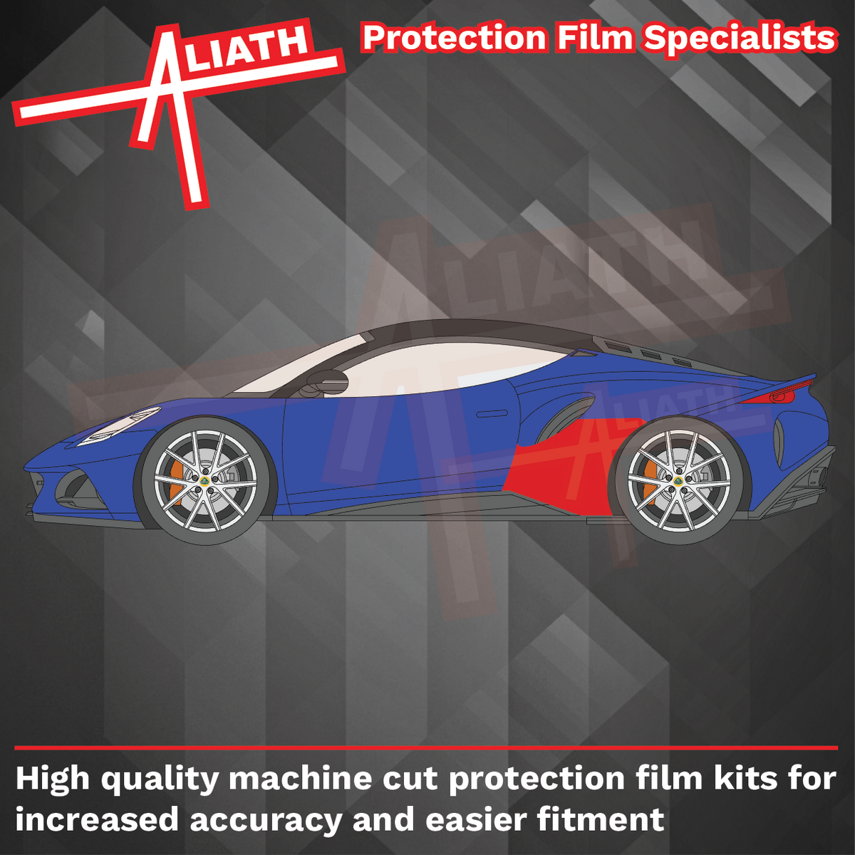 Lotus Emira 2022-Present, Rear QTR Arch Large CLEAR Paint Protection