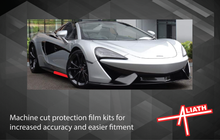 Mclaren 570GT & 570S 2015-Present, Lower Skirt Extension CLEAR Paint Protection