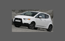 Mitsubishi Colt 2009-2012, Rear Bumper Upper BLACK TEXTURED Paint Protection