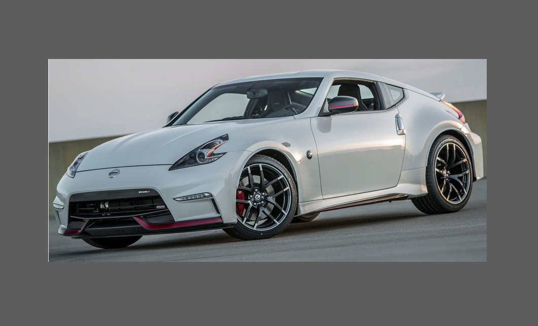 Nismo 370z best sale bumper