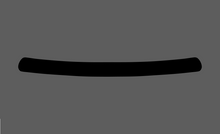 Volkswagen Transporter / Caravelle (Type T5) 2002-2009, Rear Bumper Upper BLACK TEXTURED Paint Protection